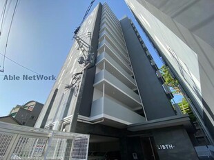 LIBTH新町WESTの物件外観写真